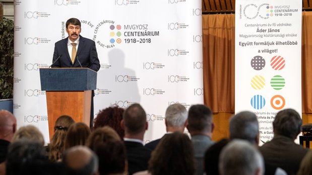 Áder János köztársasági elnök részt vett és beszédet mondott a Magyar Vakok és Gyengénlátók Országos Szövetsége fennállásának 100. évfordulója alkalmából rendezett ünnepségen.